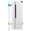 Frigo Americano Infiniton SBS-456A78WEG 178Cm